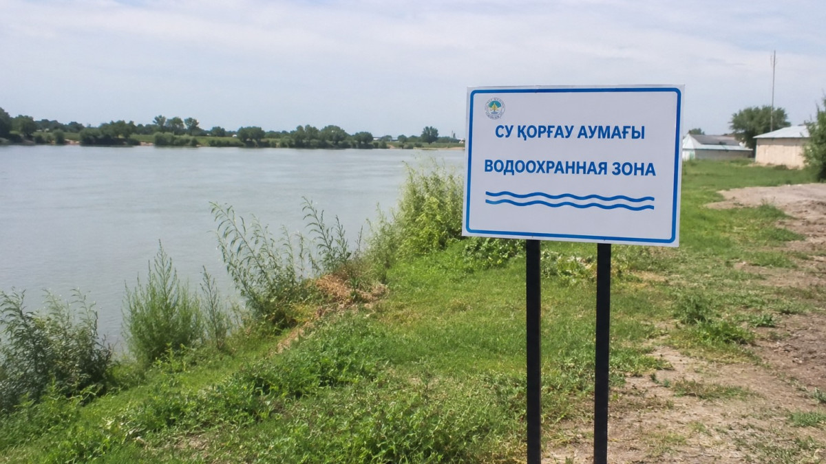 Алматыда су қорғау аймағындағы 17 жер учаскесі мемлекет меншігіне қайтарылды