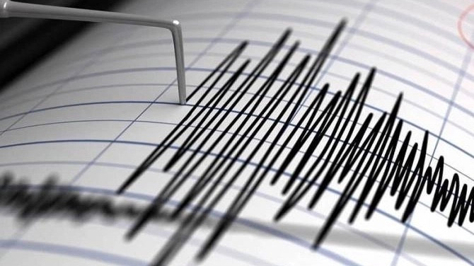 Таразда 2 балдық жер сілкінісі тіркелді
