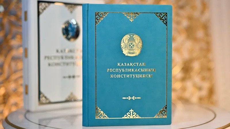Конституциялық Сот жаңа Конституциядағы лауазымдарға қатысты түсініктеме берді