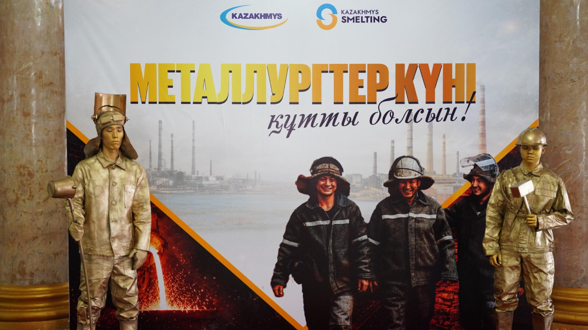 Балқашта Металлург күніне орай үздік мамандар марапатталды