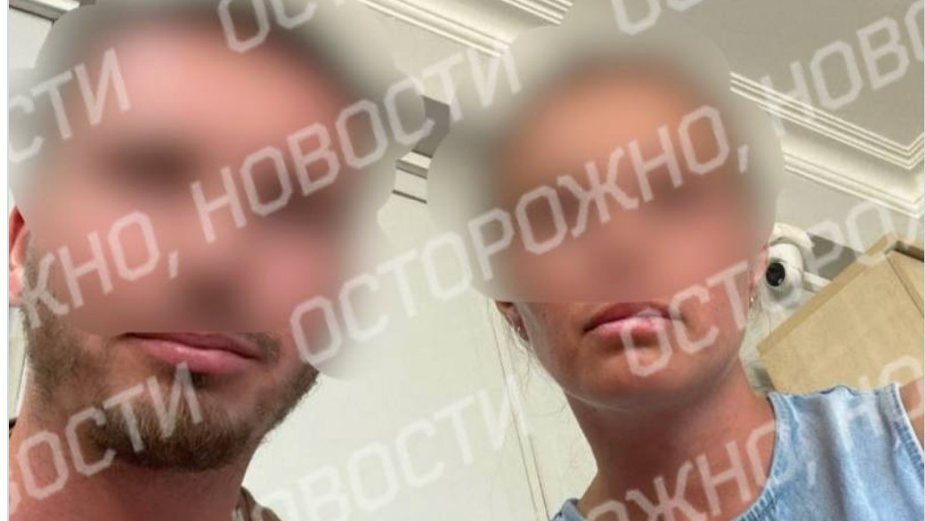 Айя-София мешітінде Библия оқыған ресейлік туристер елден шығарылады