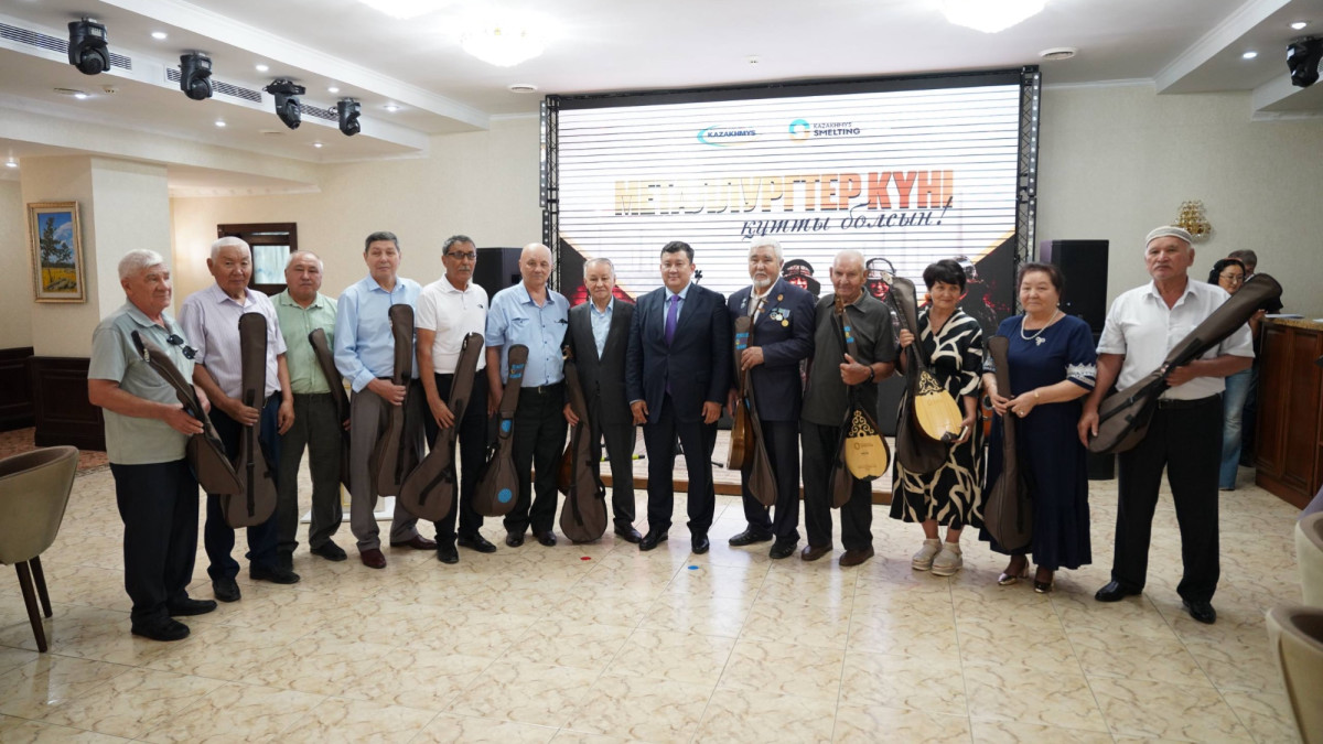 Жезқазғанда еліміздің үздік металлургтері марапатталды
