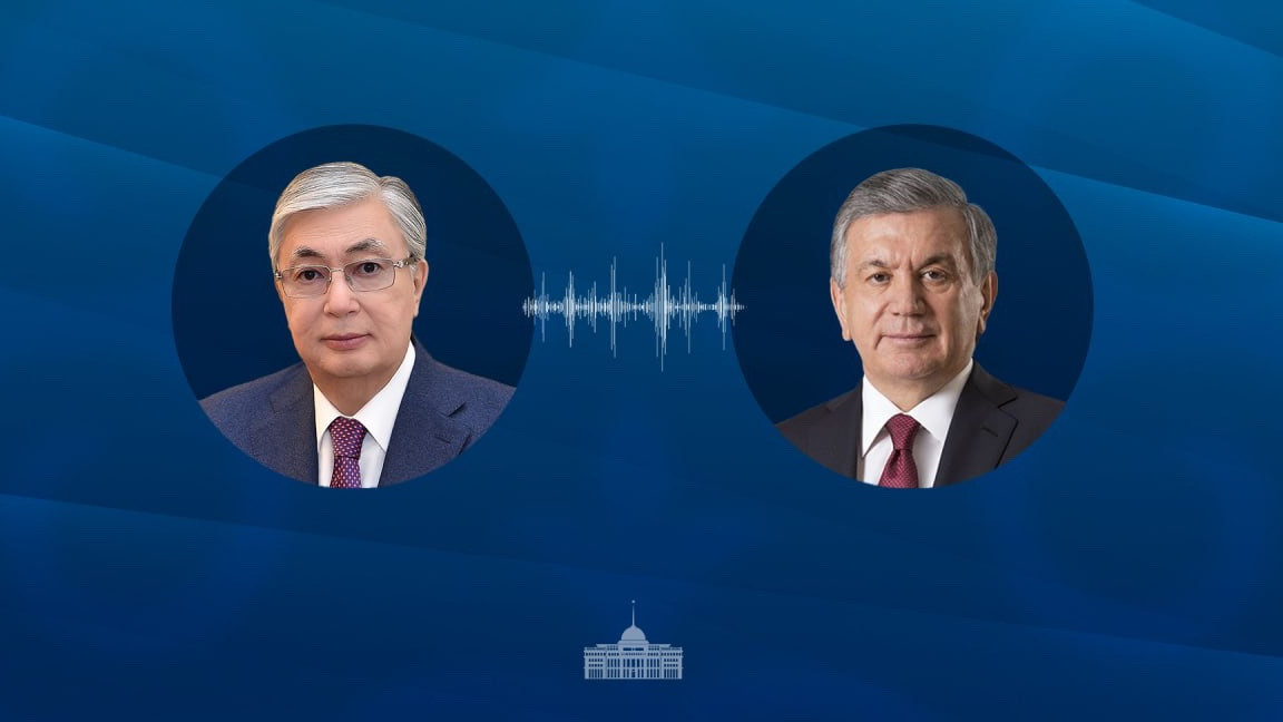 Тоқаев Мирзиёевпен телефон арқылы сөйлесті