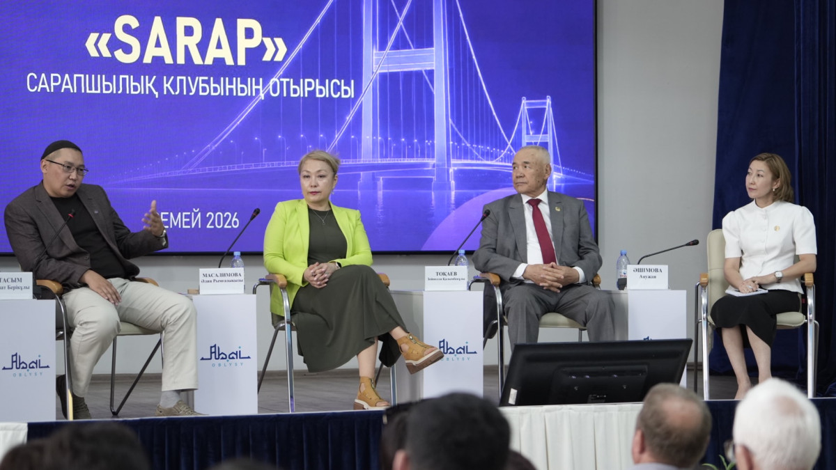 Өңірлер сайлау процестеріне белсенді араласуда – «Sarap» сарапшылар клубының отырысы