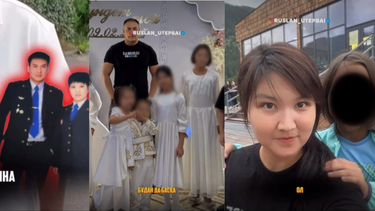 Марқұм полицейдің өлімі: Күдікті әйелдің туысы алғаш рет пікір білдірді