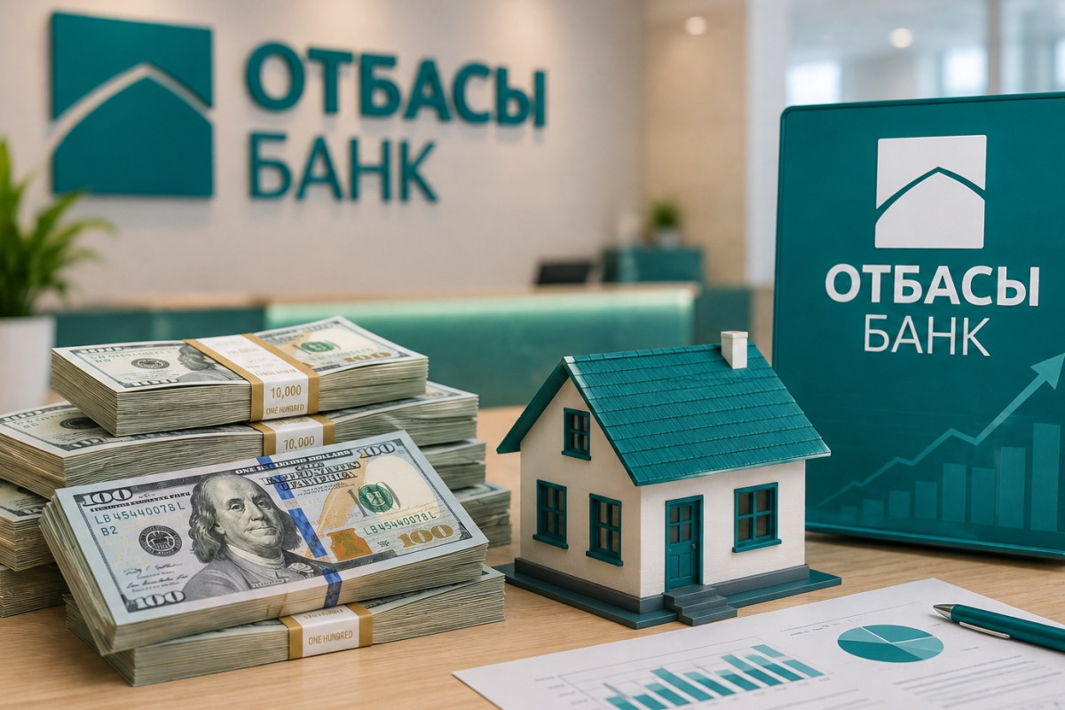 “Отбасы банк” 126,4 млрд теңге тапты: рекордтық пайда қайдан келді?
