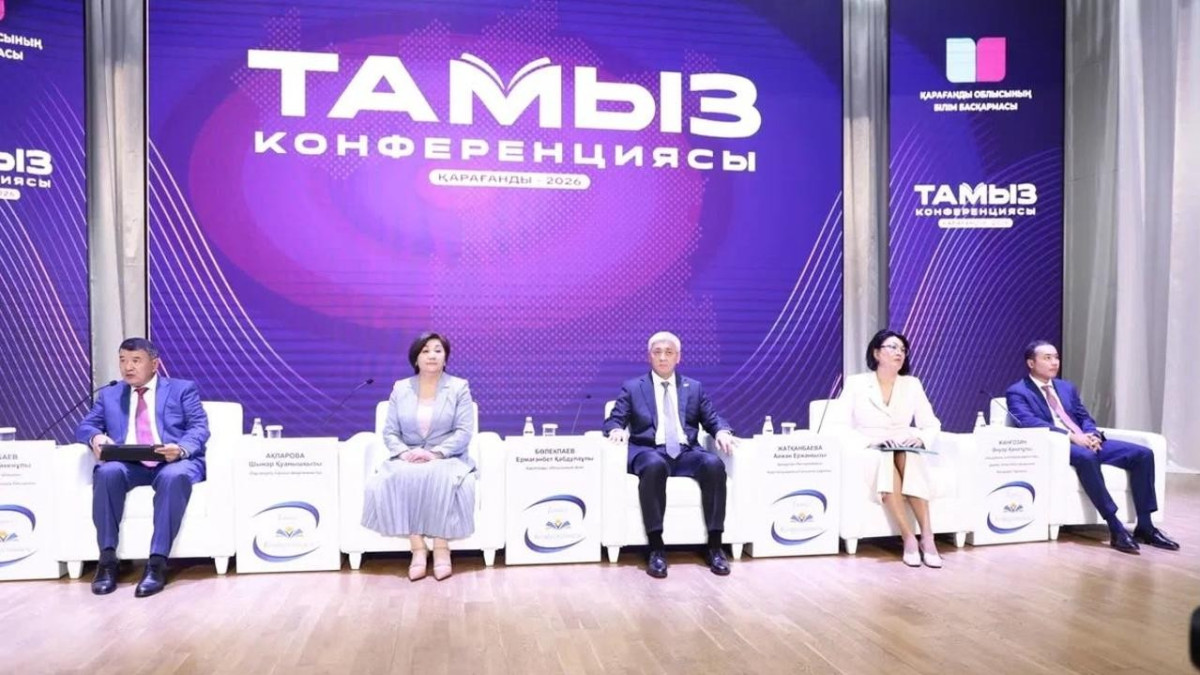 Қарағанды облысында 200-ге жуық білім беру нысаны жөнделуде