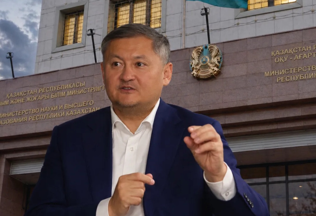Ректорлар бір университетті неше жыл басқара алады? Министр жауап берді