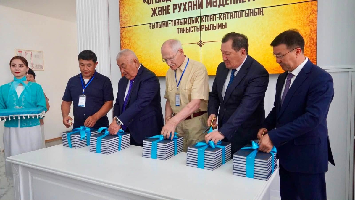 Жанкент: 20 жылдық зерттеудің ғылыми қорытындысы