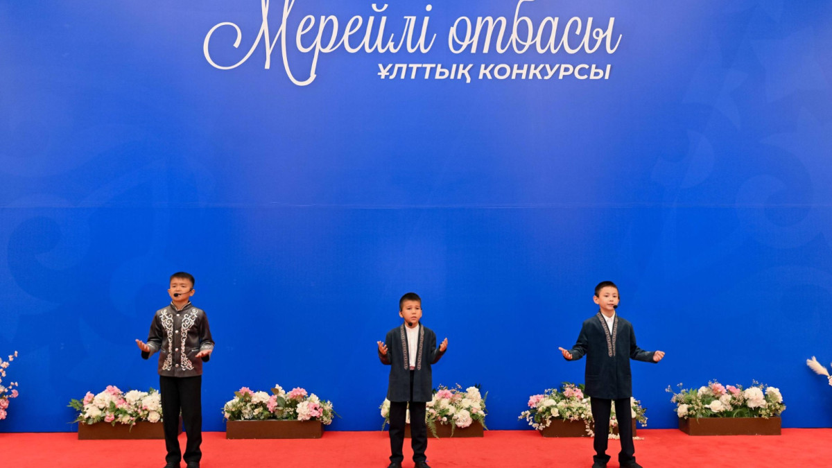 Абай облысында «Мерейлі отбасы» байқауының жеңімпаздары марапатталды