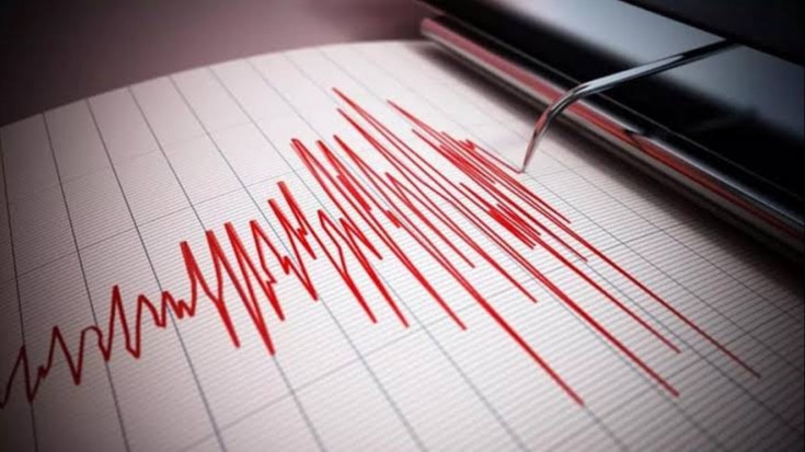Шығыс Қазақстанда жер сілкінісі тіркелді