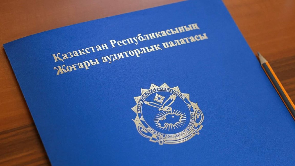 "Артық адам болмайды": Қазақстанның спорт делегацияларына жаңа талап енгізілді