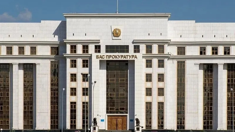 Тоқаев Бас прокурордың өкілеттігін кеңейтті