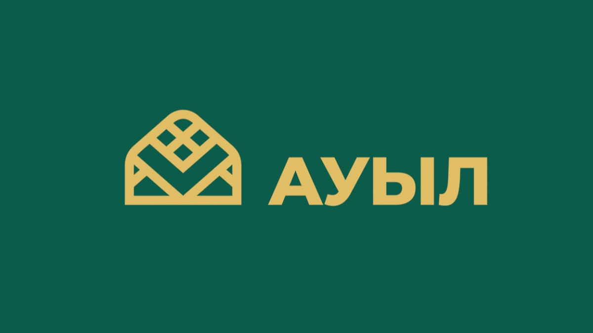 «Ауыл» партиясы Құрылтайға баратын 10 депутатын бекітті