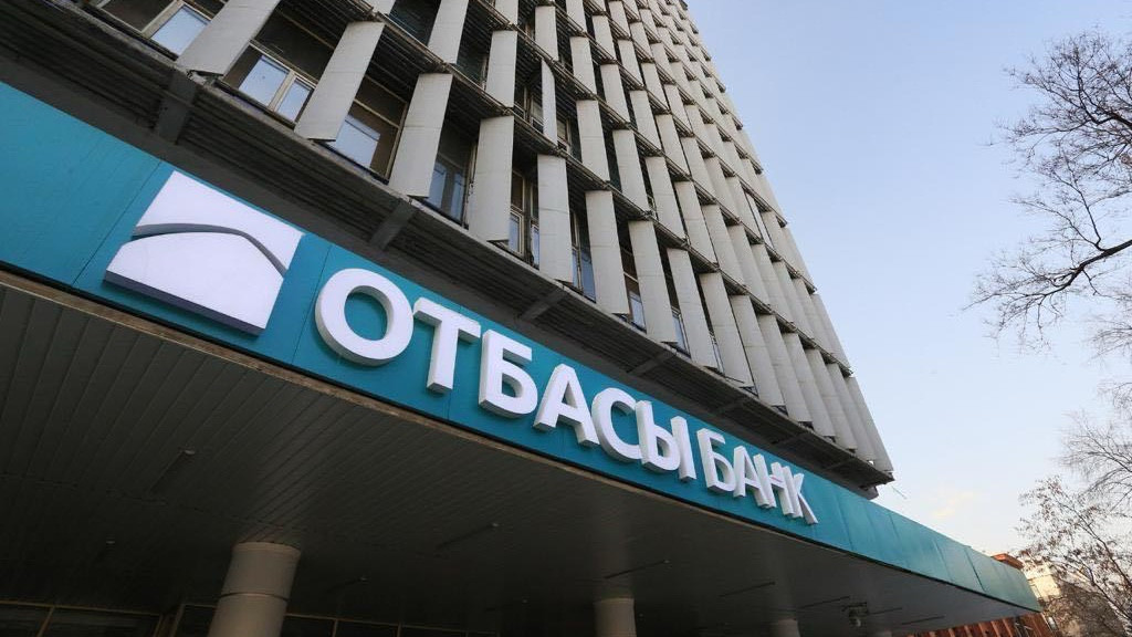 Отбасы банк баспана бөлуді толық цифрлық форматқа көшірді