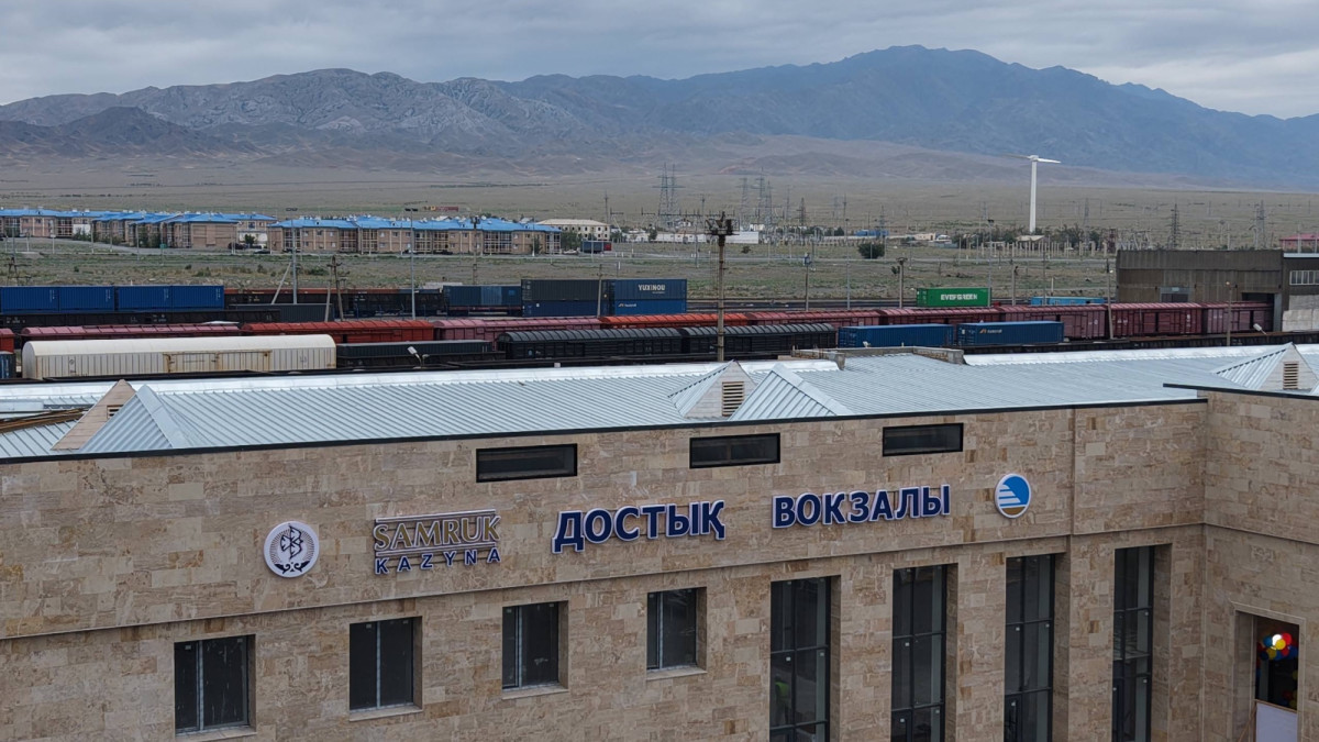 Қытаймен шекарадағы Достық вокзалы жаңарды