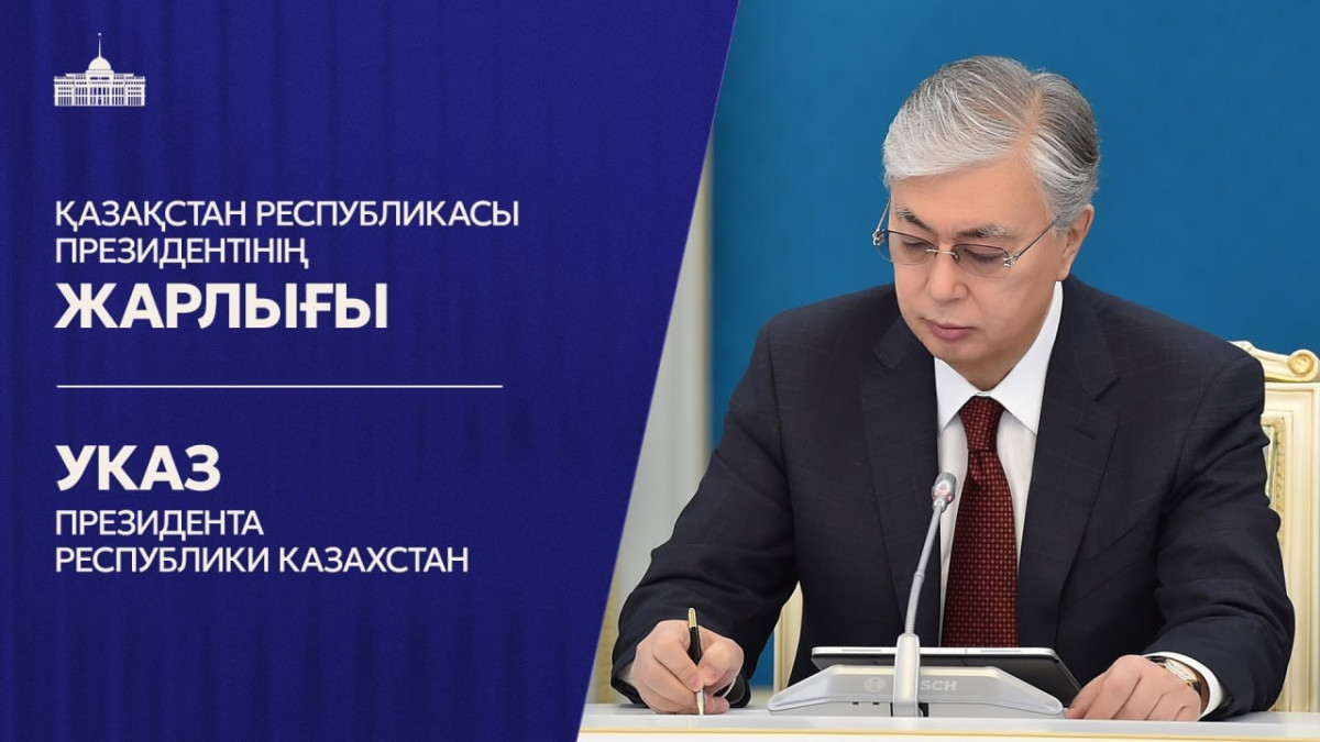 Дәурен Қосанов Қорғаныс министрі болып тағайындалды