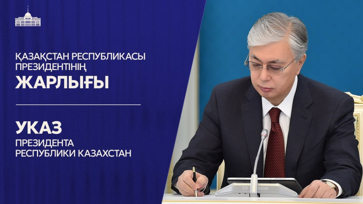 Тағы бірнеше шенеунік бұрынғы қызметінде қалды