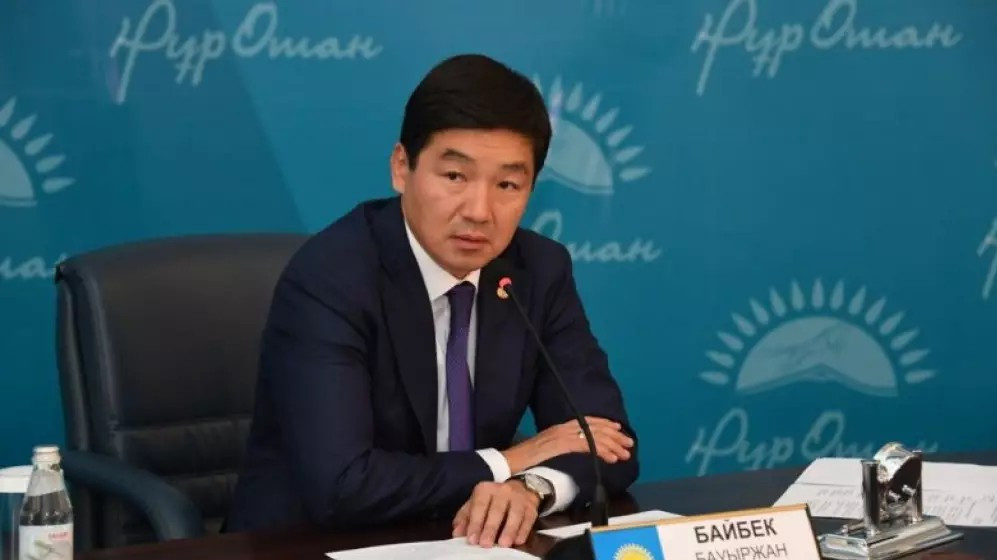 Байбектің жоғалған сағаттары: полиция ұрланған заттардың нақты санын анықтап жатыр