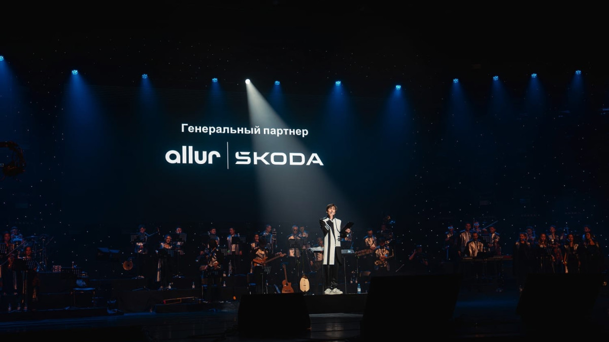 Алматыда Škoda қолдауыменcNe Prosto Orchestra концерті өтті