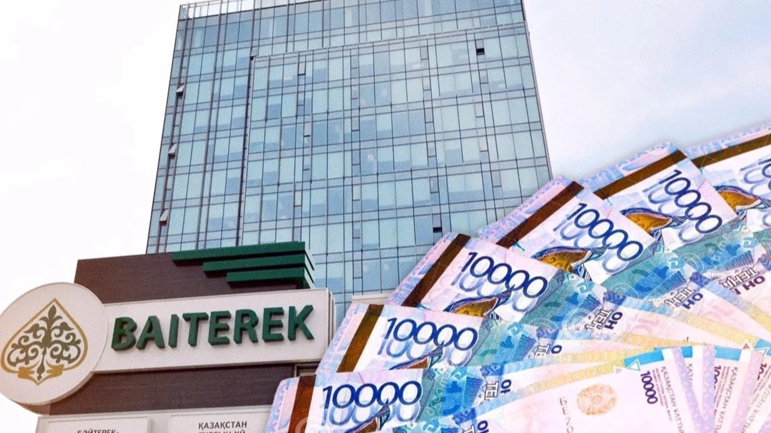 “Бәйтерек” холдингі 885 млрд теңге көлемінде қаржылай шығынға ұшырады