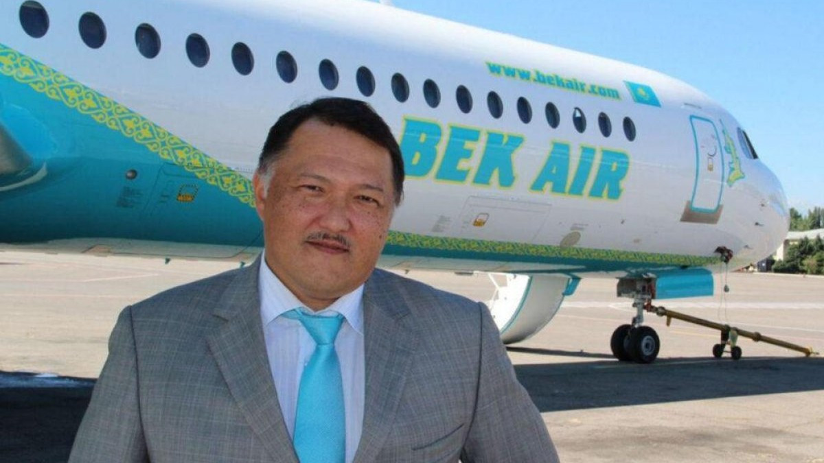 Bek Air компаниясының иесі ұсталды