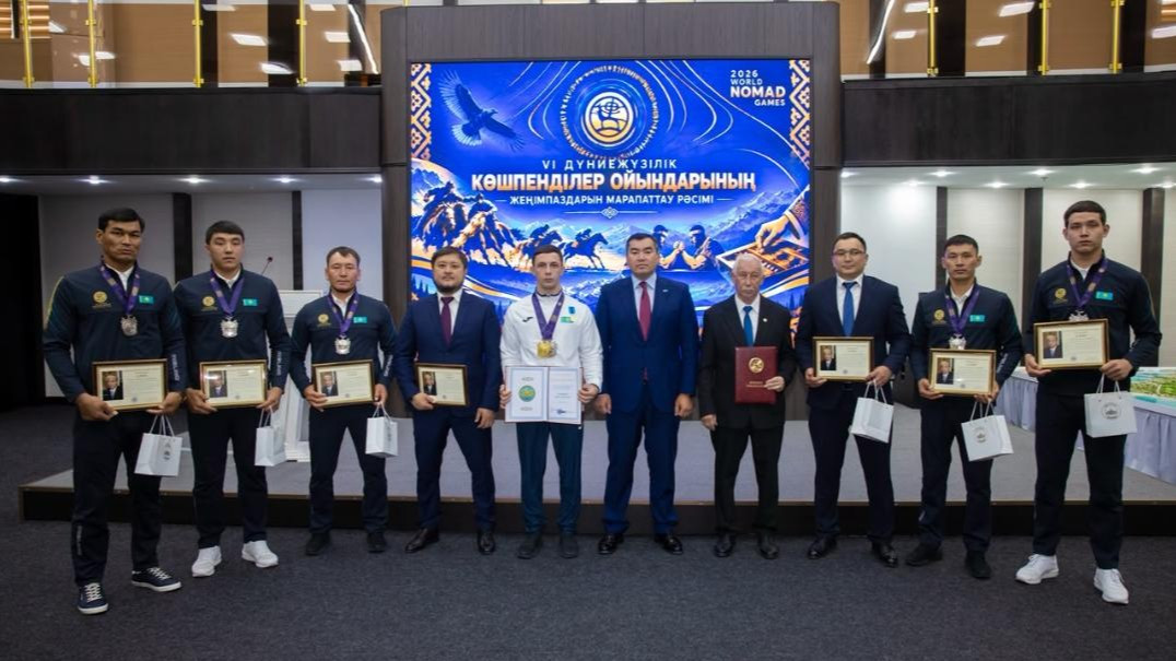 Алматы облысында Дүниежүзілік көшпенділер ойындарының жүлдегерлері марапатталды