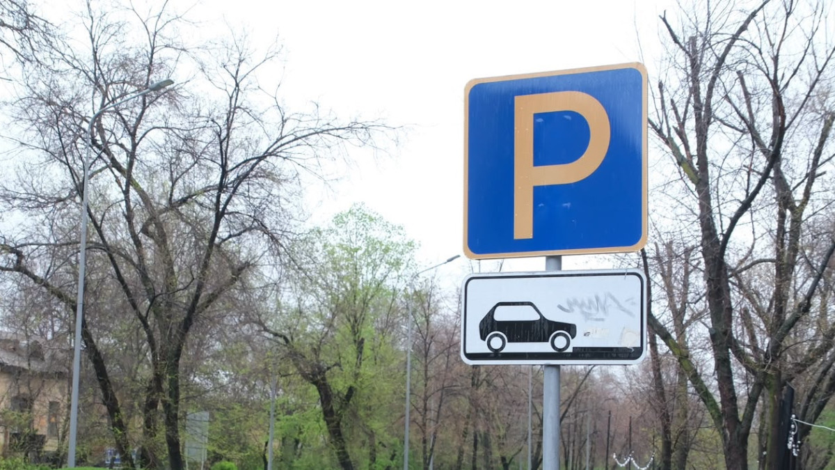 Алматыда автотұрақтар қымбаттайды