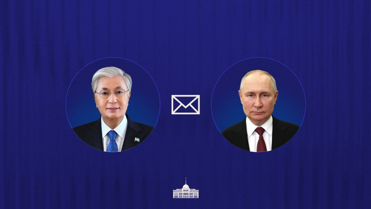 Тоқаев Путинге құттықтау жеделхатын жолдады