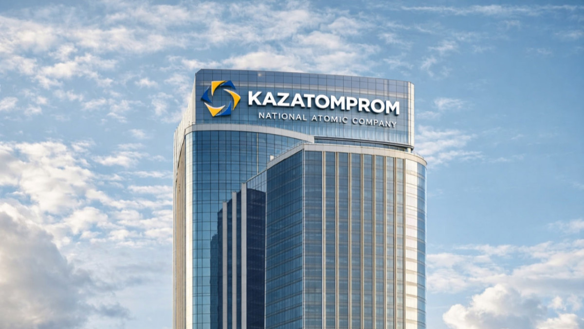 «Қазатомпром» жаңа уран учаскесін барлауға құқық алды