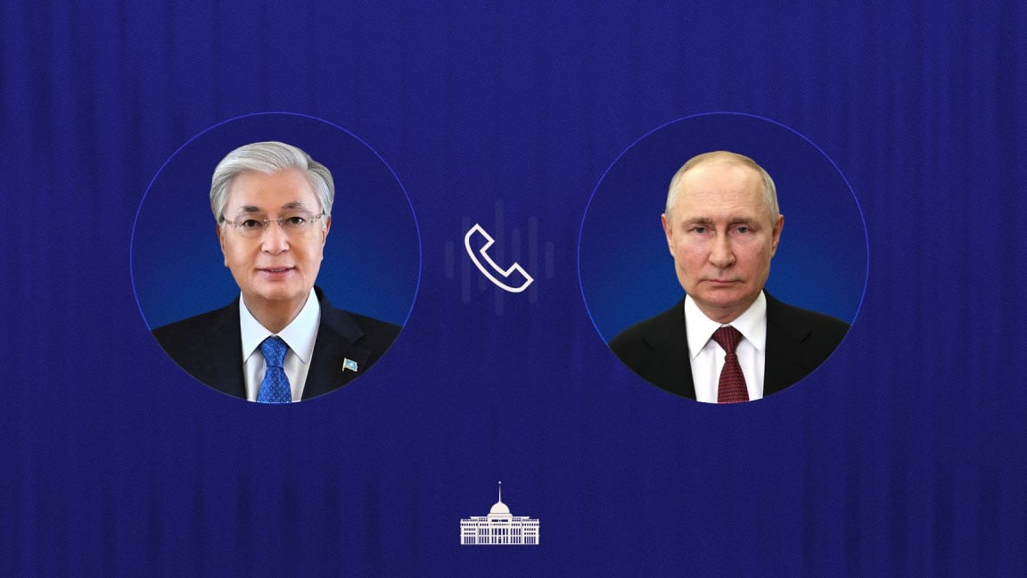 Тоқаев Путинмен телефон арқылы сөйлесті