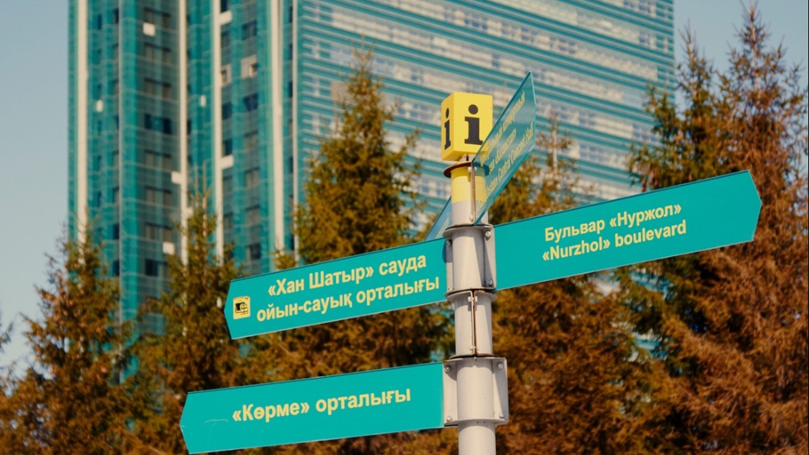 Астанада көлік саны көбейіп, жолдарға түсетін жүктеме артып келеді