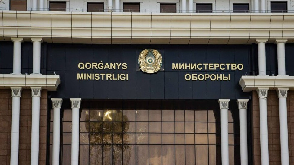 Қорғаныс министрінің тағайындалуы: Мемлекеттік күзет қызметі кадрлық мектебінің логикасы