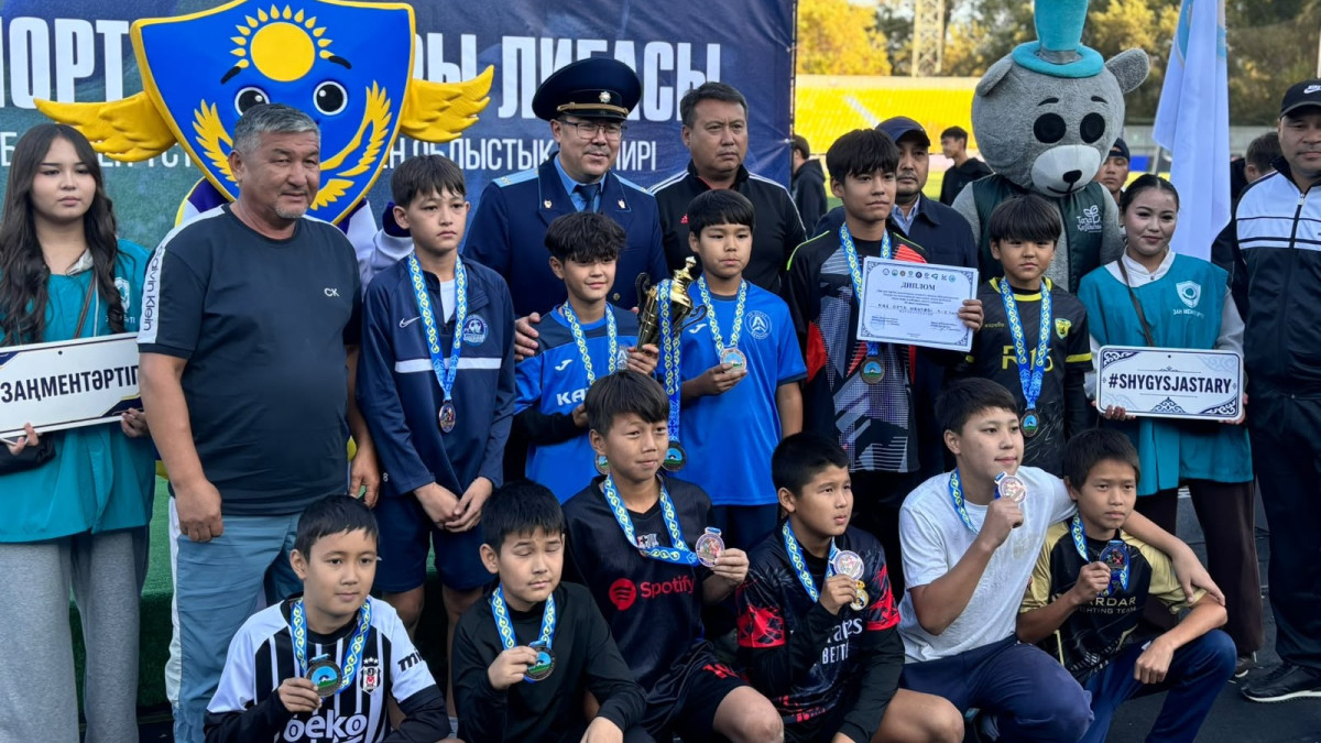 ШҚО-да спорттық аула клубтары лигасының жеңімпаздары анықталды