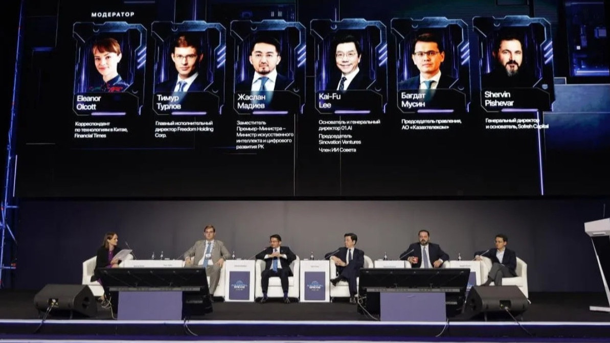 Sofreh Capital негізін қалаушы Қазақстандакомпания кеңселерін ашпақ