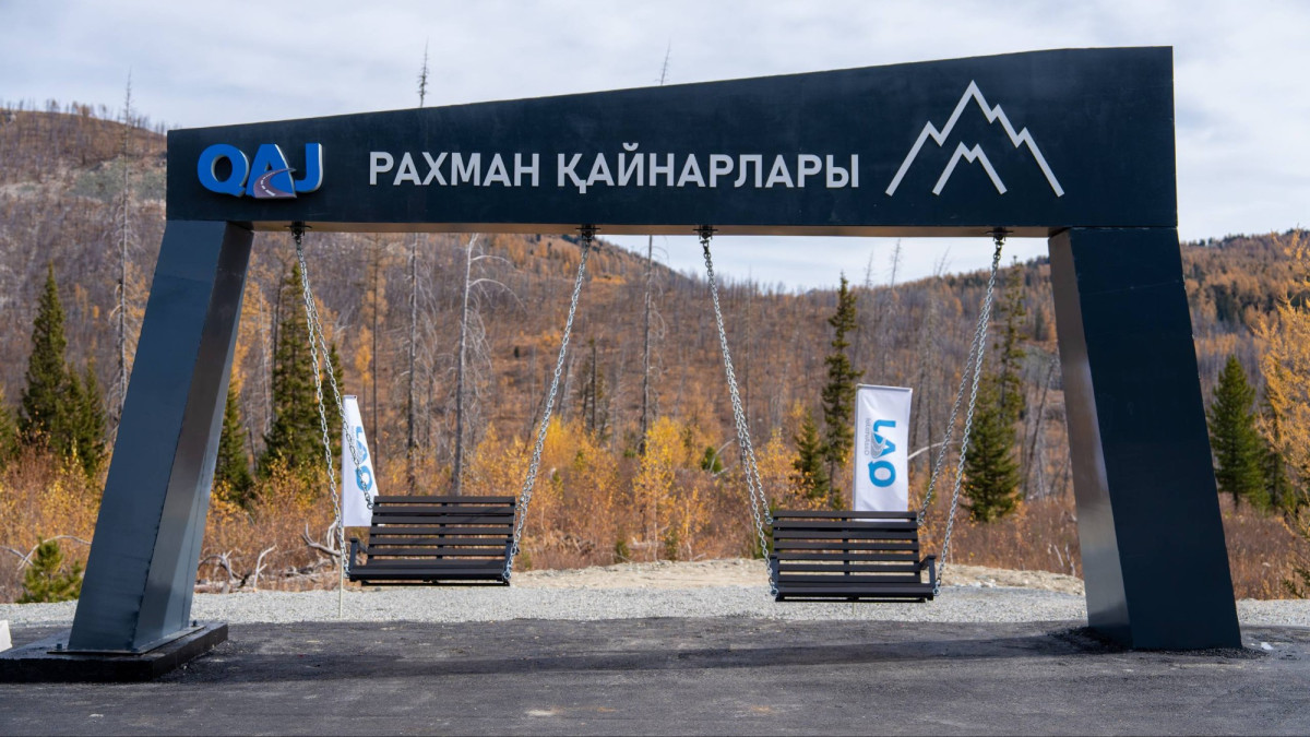 ШҚО-да Рахман қайнарына апаратын жаңарған жол ашылды