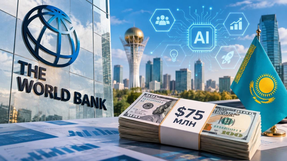 Дүниежүзілік банк Қазақстанға $75 млн несие мақұлдады