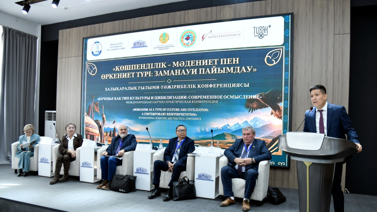 Абай университетінде көшпенділер өркениетін зерттеу мәселелері талқыланды