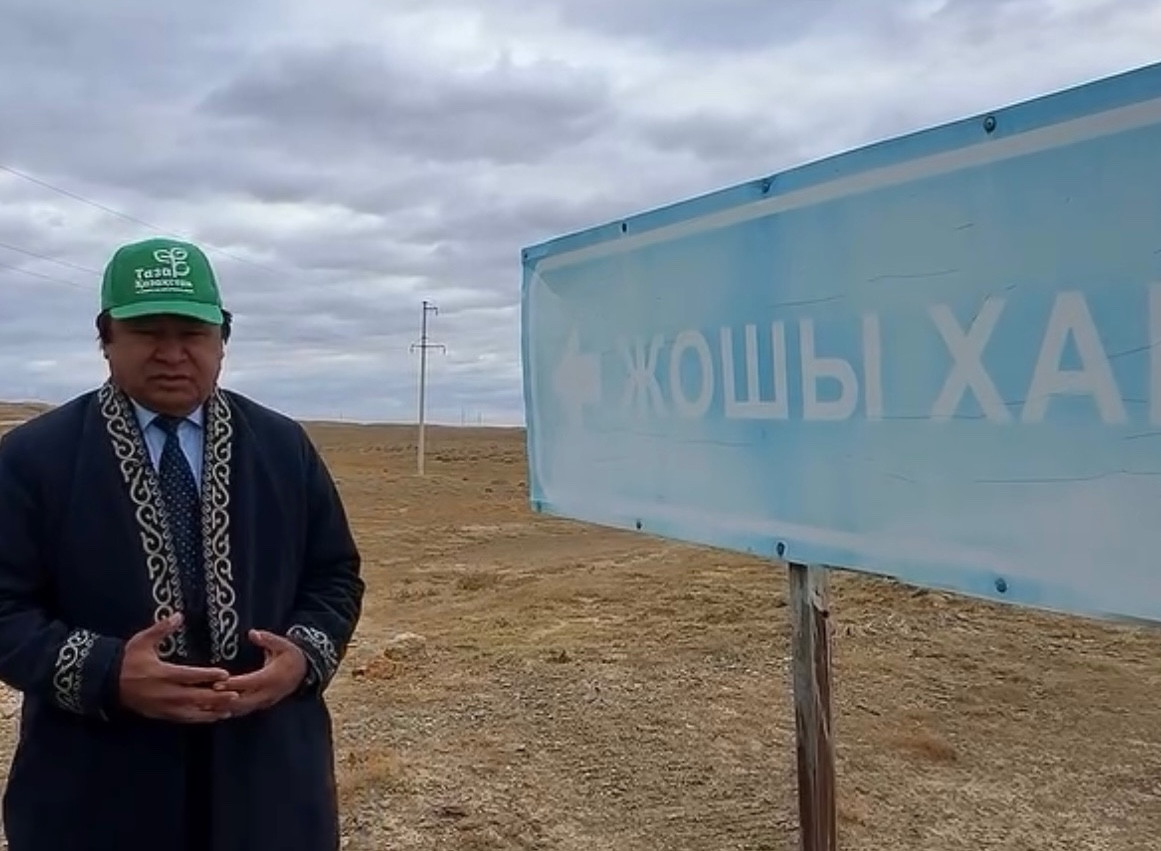 Жошы хан кесенесіне апарар жолдың жыры қашан бітеді? Қоғам белсендісі жаңа әкімге үндеу жасады