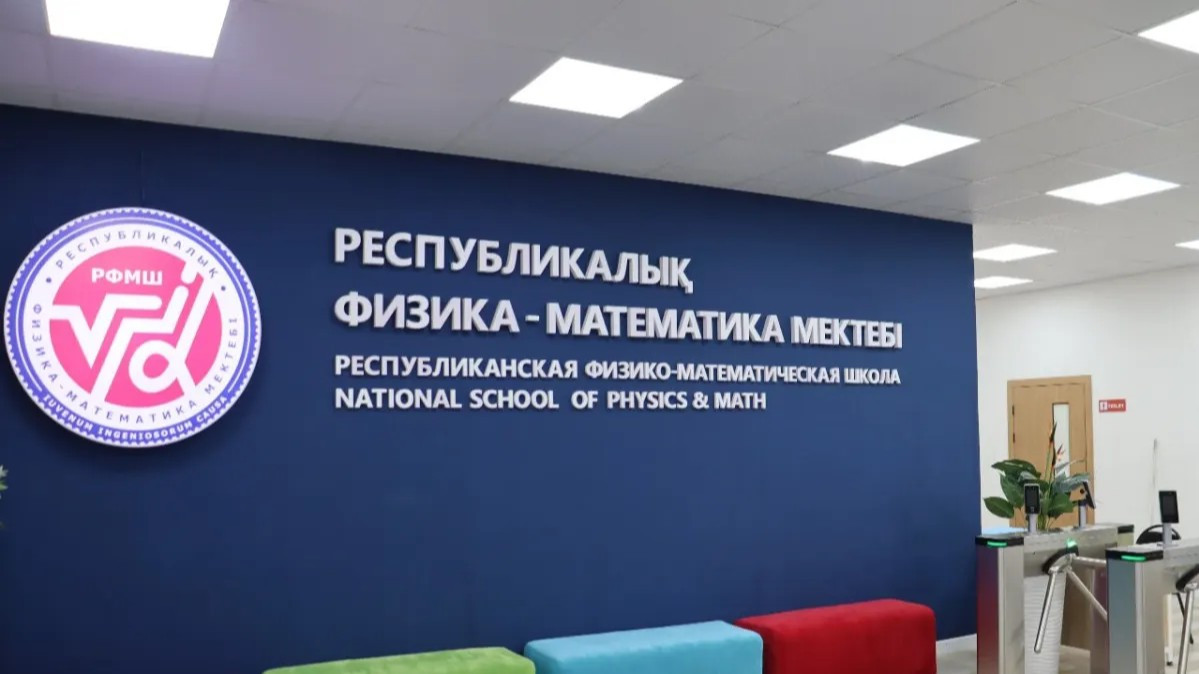 ДСМ Алматыда мектеп оқушыларының жаппай улануына байланысты шара қабылдады
