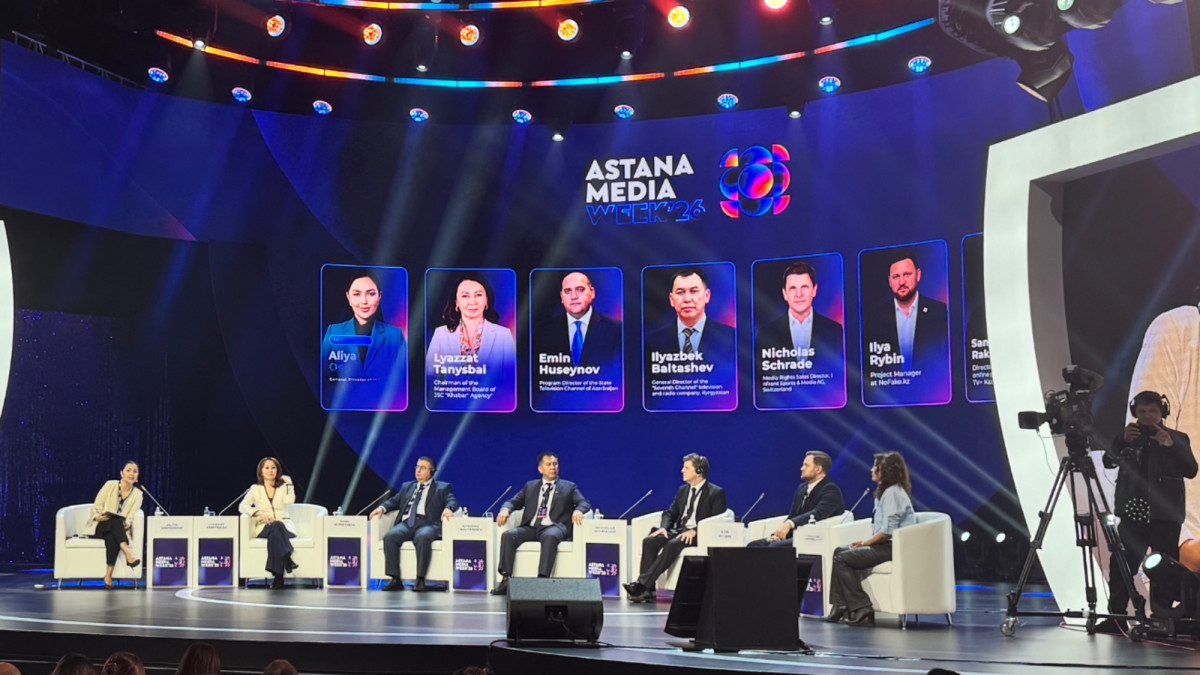 Астанада Astana Media Week халықаралық медиа апталығы басталды