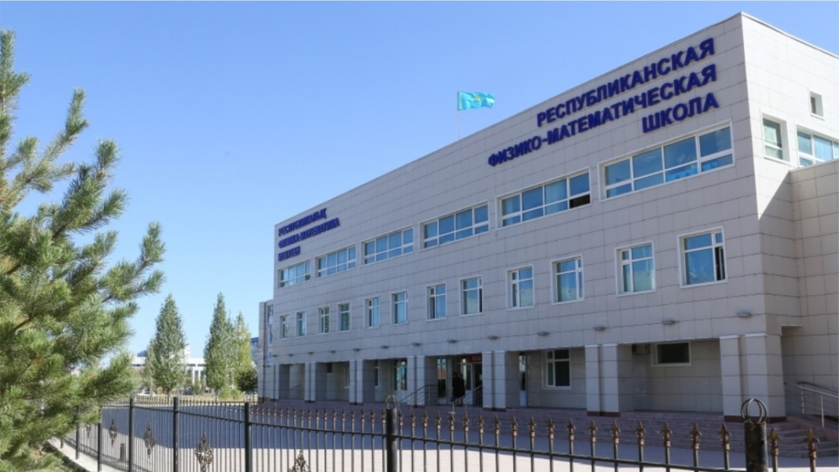 Алматыдағы РФММ оқушыларының жаппай ауруханаға түсуіне байланысты қылмыстық іс қозғалды