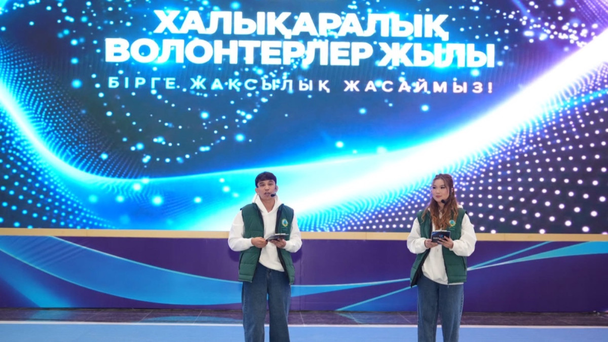 Сыр өңірінде «GREEN ARAL: VOLUNTEERS FOR LIFE 2026» халықаралық волонтерлер апталығы басталды