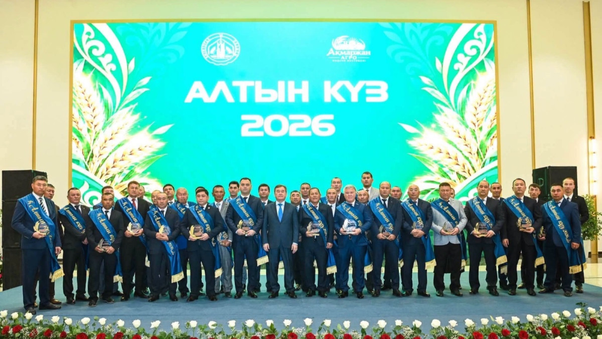 Қызылордада «Ақмаржан» агромәдени фестивалі аясында «Алтын күз – 2026» салтанатты шарасы өтті