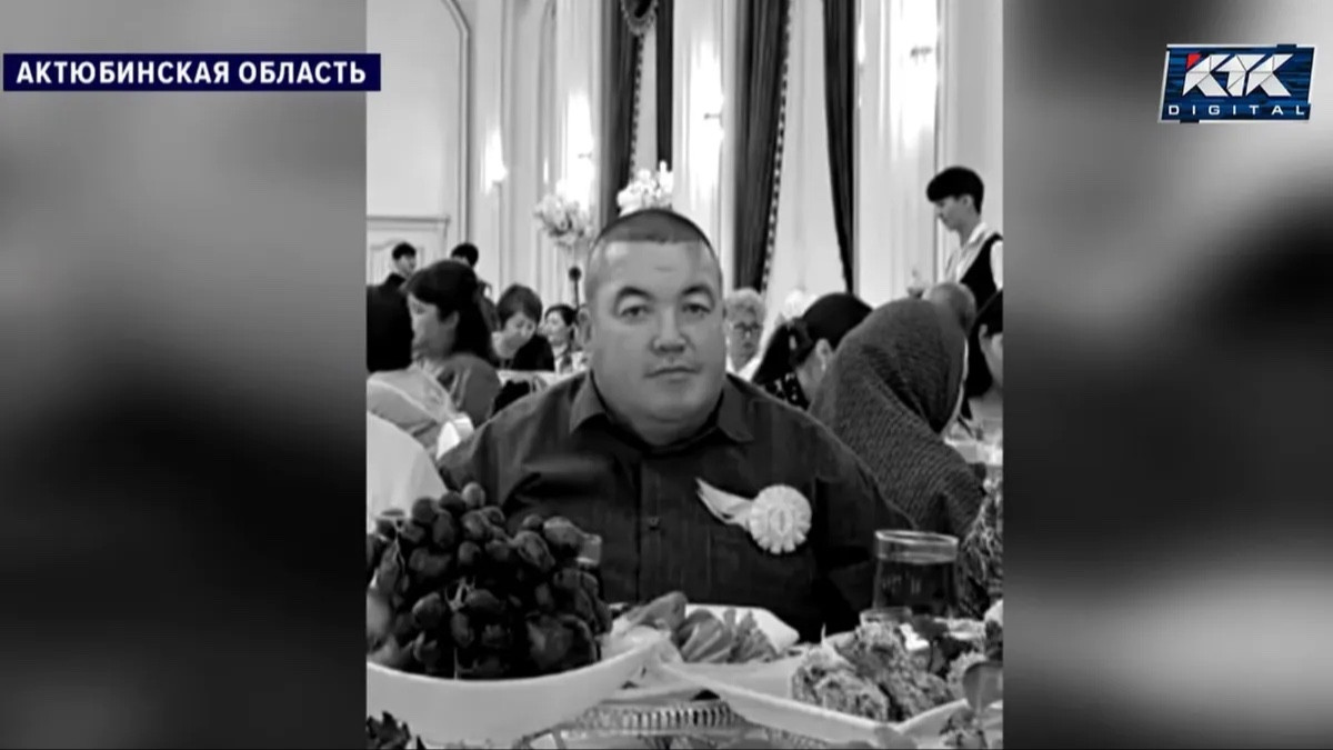 Денесінің 85 пайызын күйік шалған: Ақтөбе облысында жұмысшы ауруханада көз жұмды