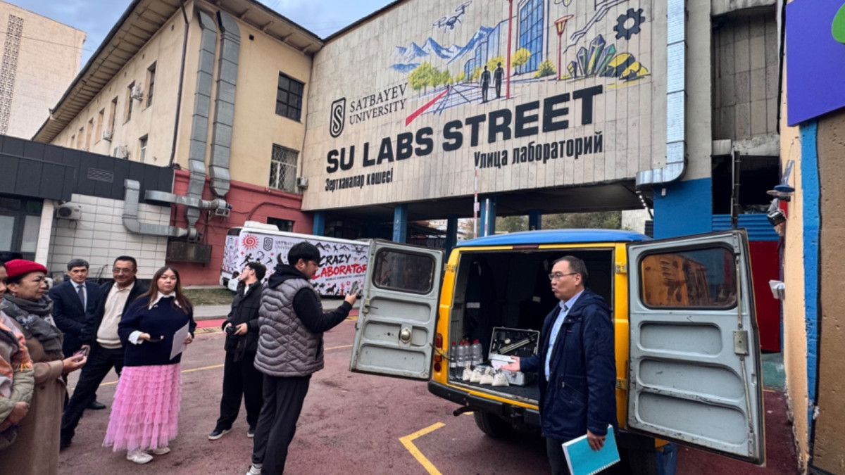 Қаныш Сәтпаев университетінде жаңа ғылыми зертханалар көшесі SU LAB Street ашылды