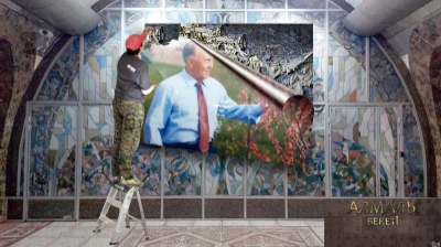 Алматыдағы метро бекетінен Назарбаевтың портреті алынып тасталды
