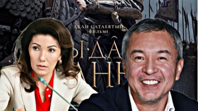 Назарбаева және Сатаев тандемі: 400 млн теңге қайда жоғалды?