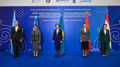 Астанада Орталық Азия елдерінің әйелдер диалогы алаңында гендерлік зорлық-зомбылықпен күрес мәселелері талқыланды