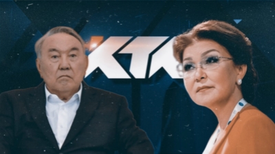 Nazarbaev otbasy KTK arnasyndaǵy aksıasynyń bir bóliginen aıyryldy